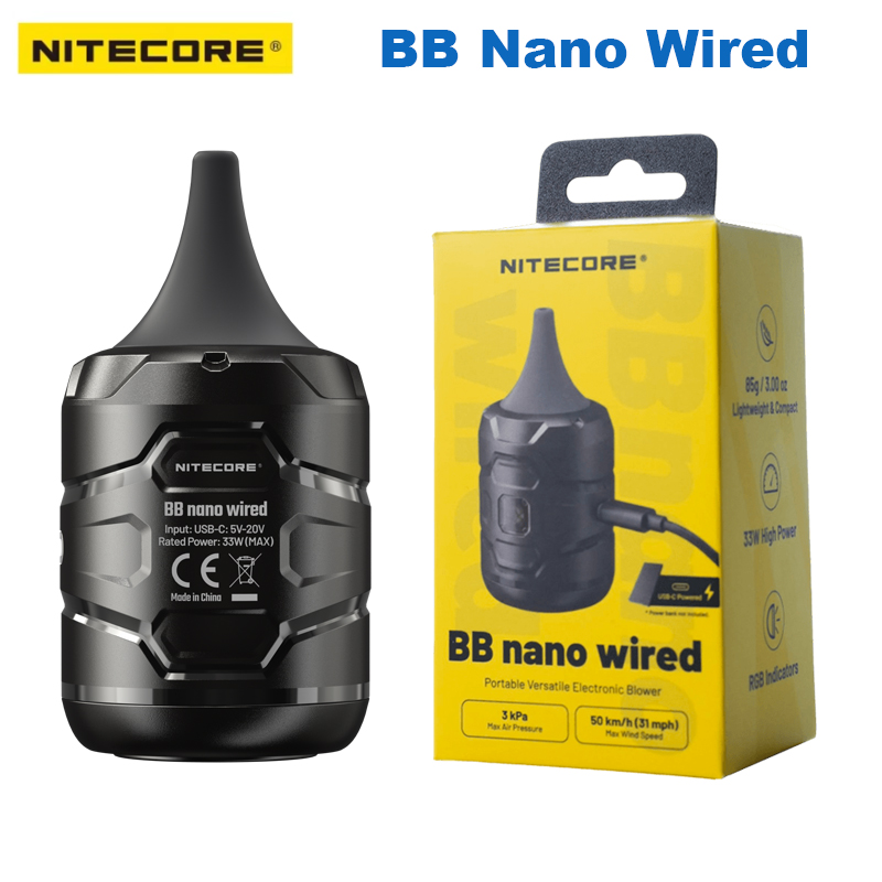 NITECORE BB Nano Przenośny Ele – Vacuum Chamber Small recenzja i cena